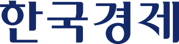 한국경제 로고